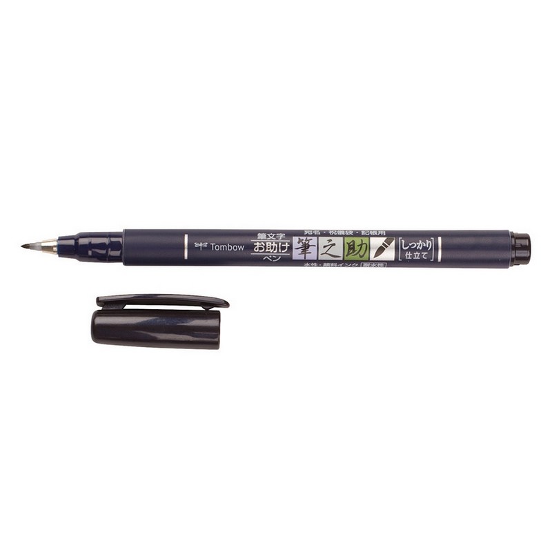 Tombow WS-BH90 Fudenosuke - Penna A Pennello Punta Dura - Colore Rosa Fluorescente