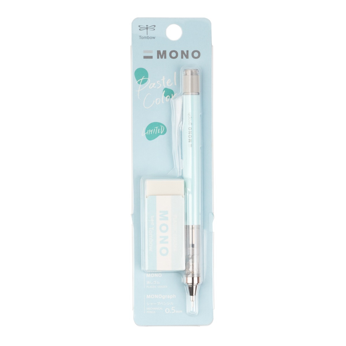 Set Mono graph Pastel Azul
