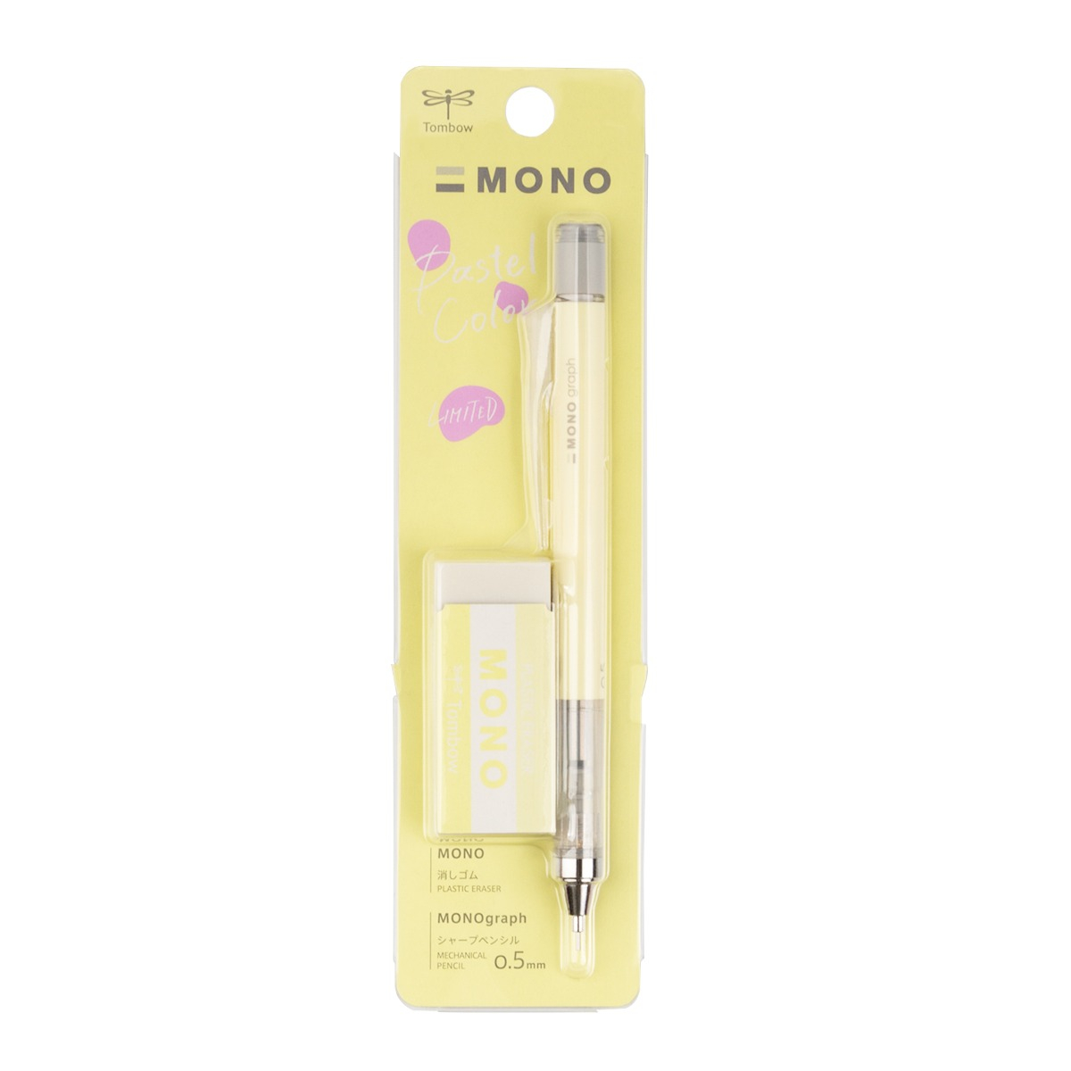 Set Mono graph Pastel Crema
