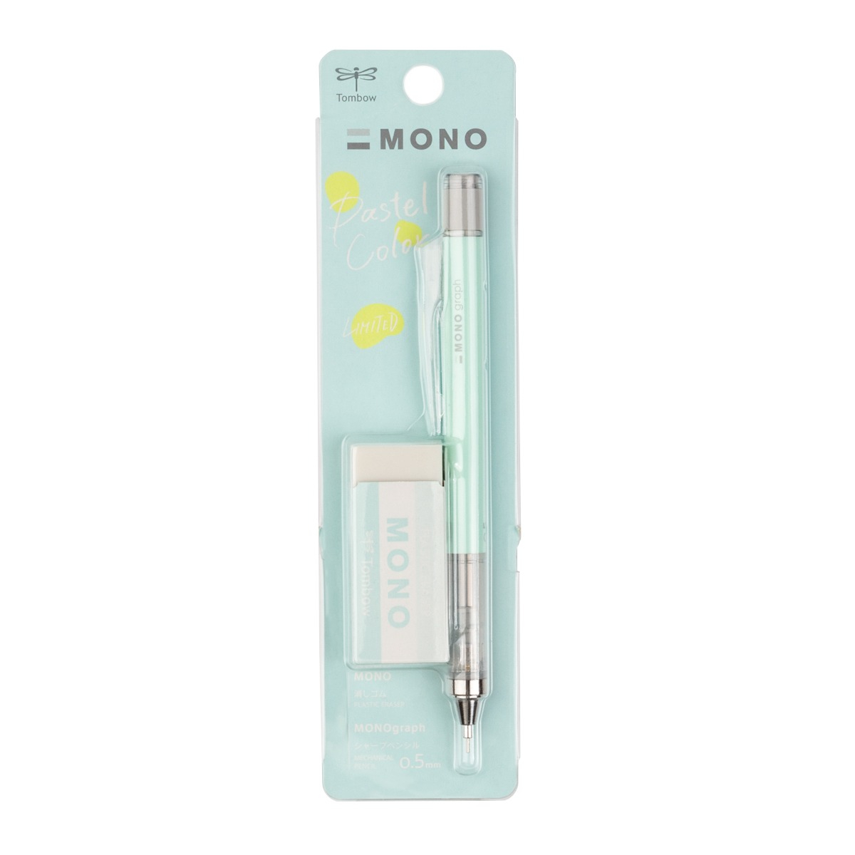 Set Mono graph Pastel Menta