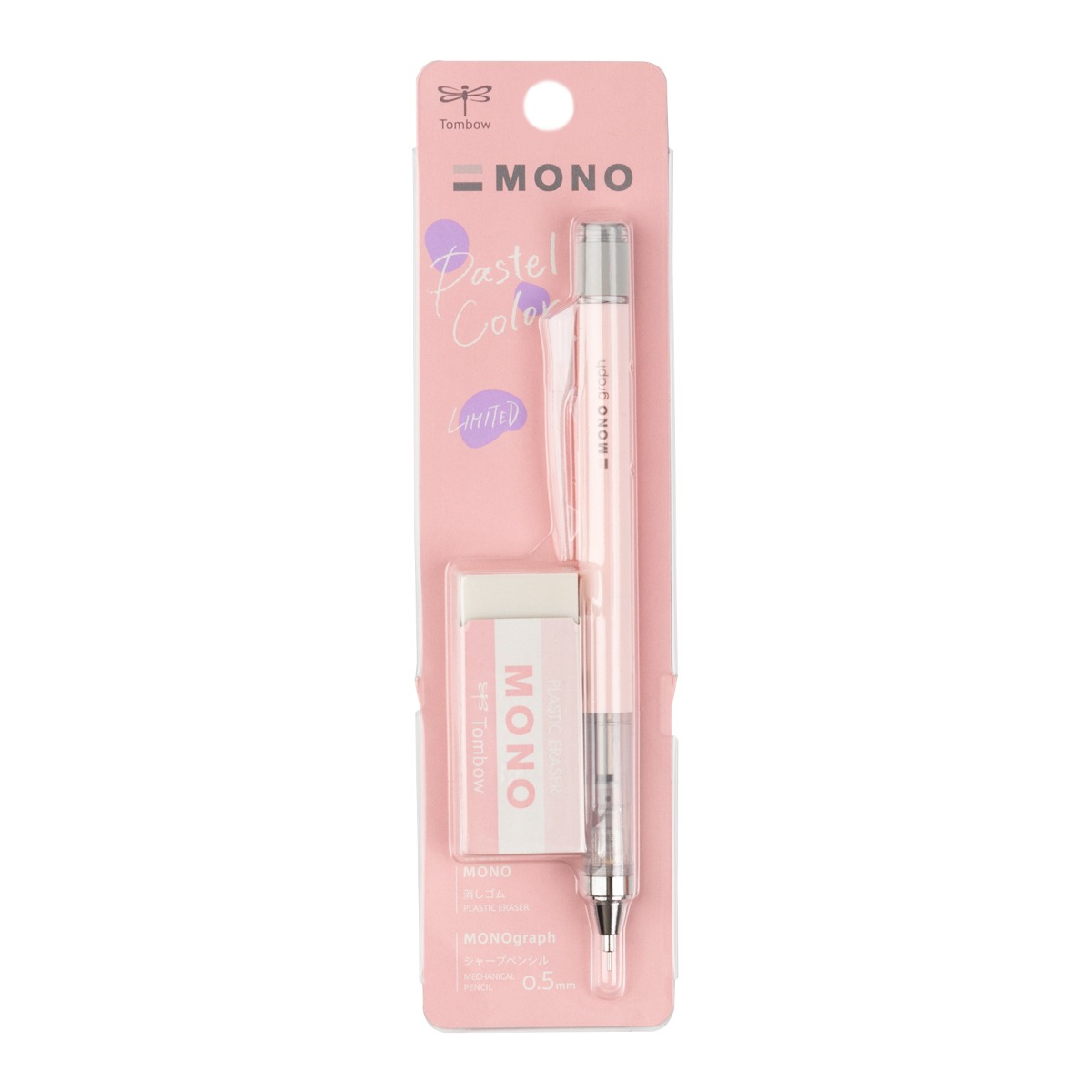 Set Mono graph Pastel Coral