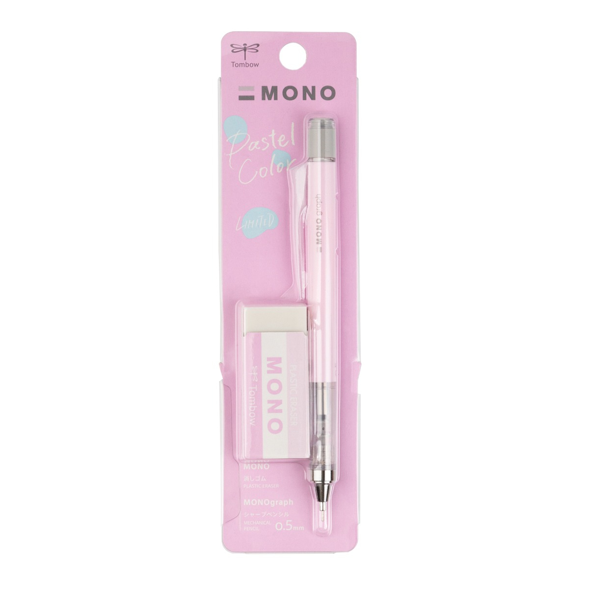Set Mono graph Pastel Rosado