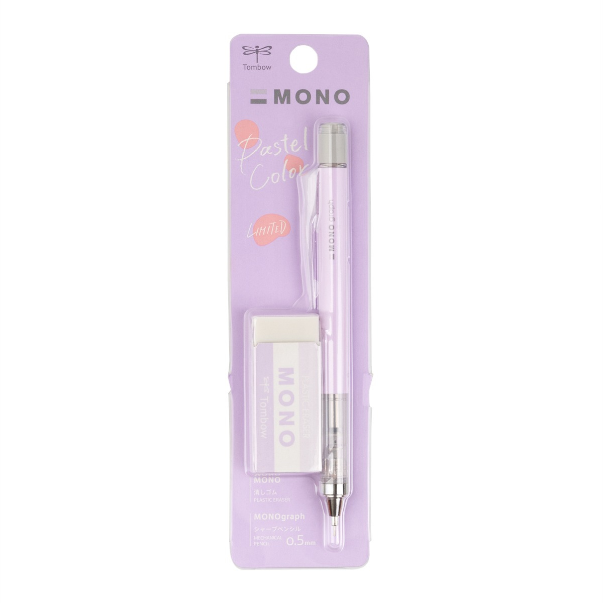 Set Mono graph Pastel Lavanda